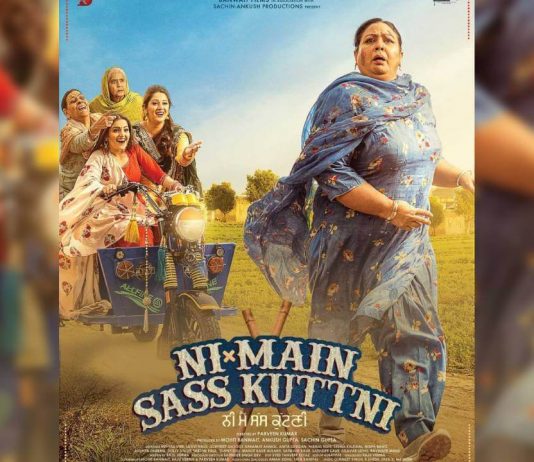 Download Ni Main Sass Kuttni Movie 2022 Download Ni Main Sass Kuttni Movie 2022