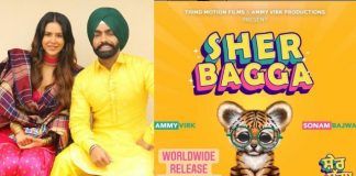 Sher Bagga (2022) Full Punjabi Movie Download One Click Sher Bagga (2022) Full Punjabi Movie Download One Click