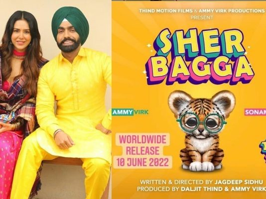 Sher Bagga (2022) Full Punjabi Movie Download One Click Sher Bagga (2022) Full Punjabi Movie Download One Click