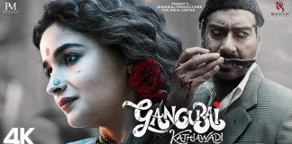 Gangubai Kathiawadi Full 2022 Movie Direct Download Link Gangubai Kathiawadi Full 2022 Movie Direct Download Link