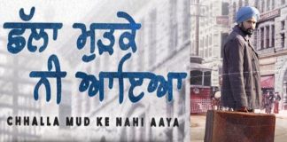 Chhalla mud ke nahi aaya 2022 Full movie Direct HD Download 480p