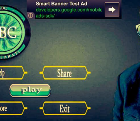 How Could Contact KBC Helpline Number India | 0019197097959 KBC