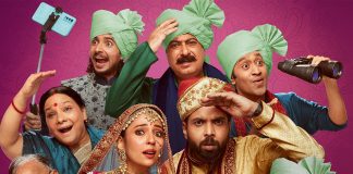 The Great Weddings of Munnes 2022 Season 1 Free Direct HD download 720p