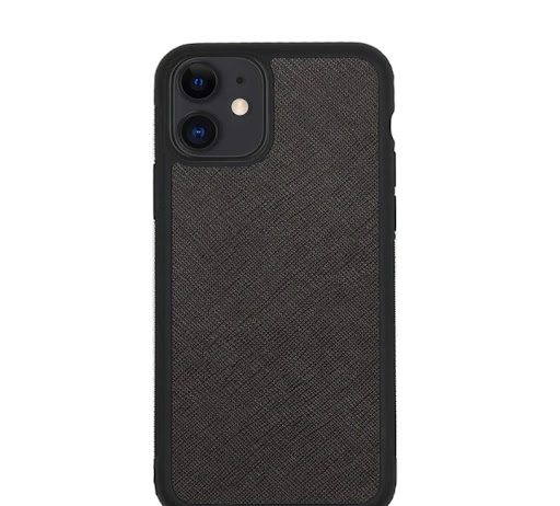 Protect Your iPhone with a Good iPhone Case
