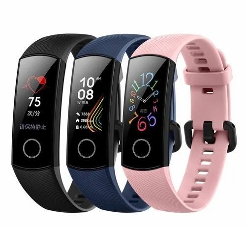 Honor band 5 price