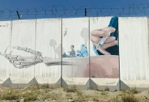 Pakistan Youths At Risk Of Drug Addiction As Rates Continue To Grow